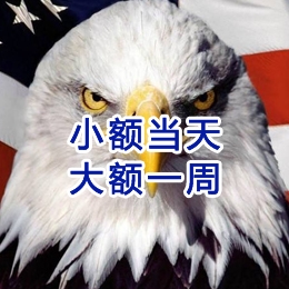 六盘水要账公司